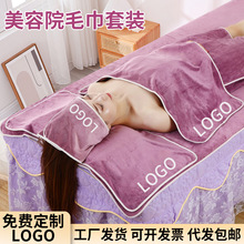 ����Ժ����ë������ë����䁴���ԡ��Ƥ�w����ë�������ӡlogo