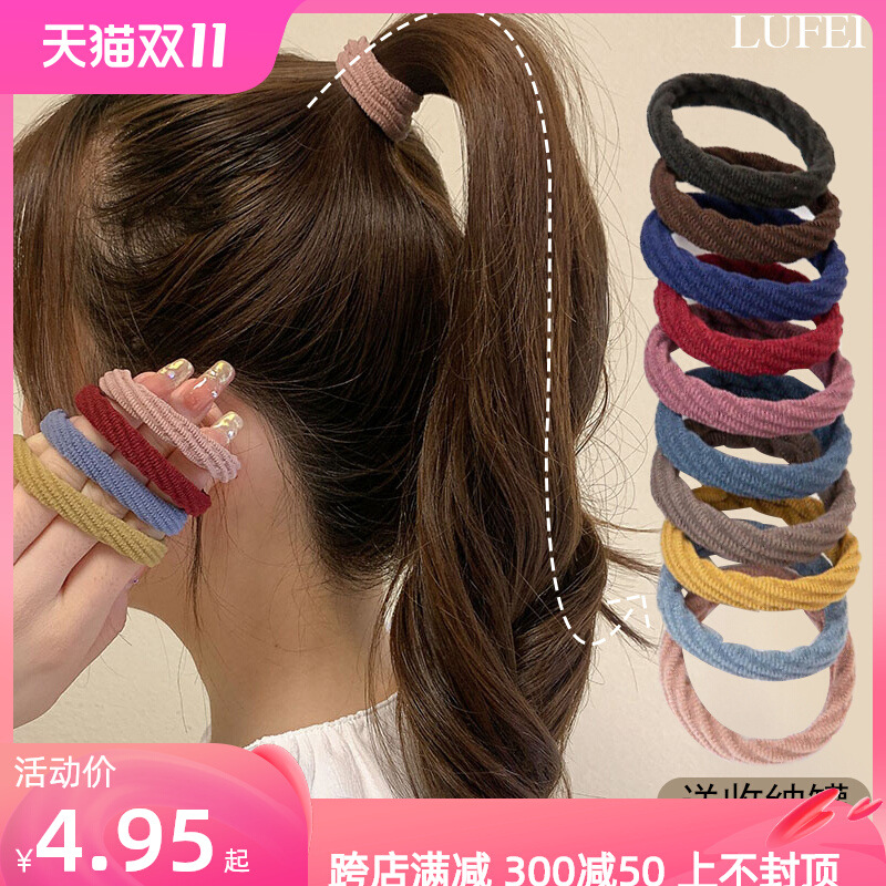 Corea del Sur diadema de alta banda de goma elástica duradera niñas lazo banda de pelo Cola de Caballo cuerda de pelo grueso tocado temperamento simple