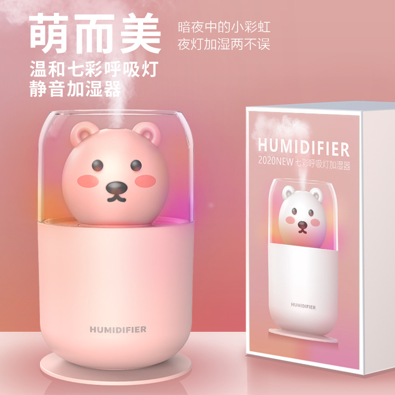 new pattern Adorable pet household humidifier Mute small-scale Aromatherapy Office desktop Water meter originality USB Fixed LOGO