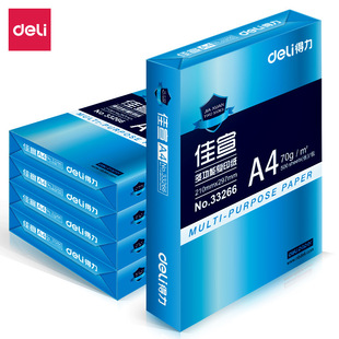 Deli/��������A4����ӡ70/80g��500��A4�׼��ݸ弈�����ӡ�����l