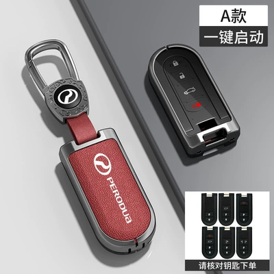 Cover for Men and Women, Car key bag - transparent-black-tpuleather-type-a-transparent-black-tpu-red-leather-zinc-alloy-shell-car-logo-buckle