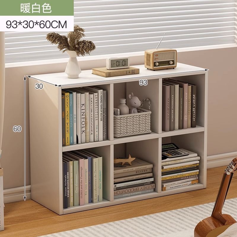 Estantería de piso a techo, gabinete de ocho cuadrículas, hogar simple, sala de estar para niños, estantería pequeña de varios pisos contra la pared, estante de almacenamiento de libros