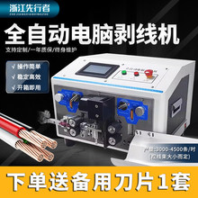 ȫ�Ԅӄ����C��X�þ��C��|�¾��C�����þ�С�̈́�Ƥ�C�ۏ��C