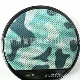 M28无线领夹扩音器方案PCBA