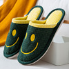 Slippers, non-slip footwear indoor, cotton and linen, wholesale