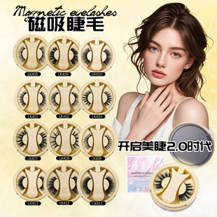 �����ٽ�ë��ϵһ�w��ɽ�軨��ë���b�ֹ����F��ë��Ȼ�۽�ë���l