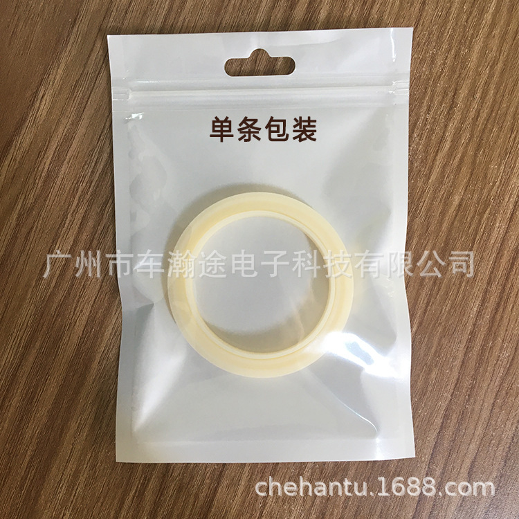 54mm煮头硅胶圈配件