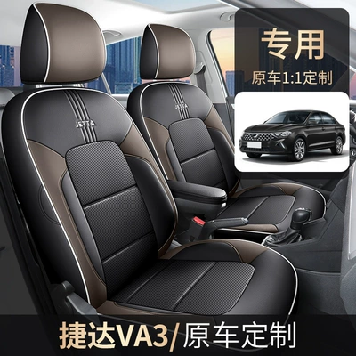 Volkswagen – Modelə uyğun (Original) oturacaq örtükləri VA3 Seat Covers