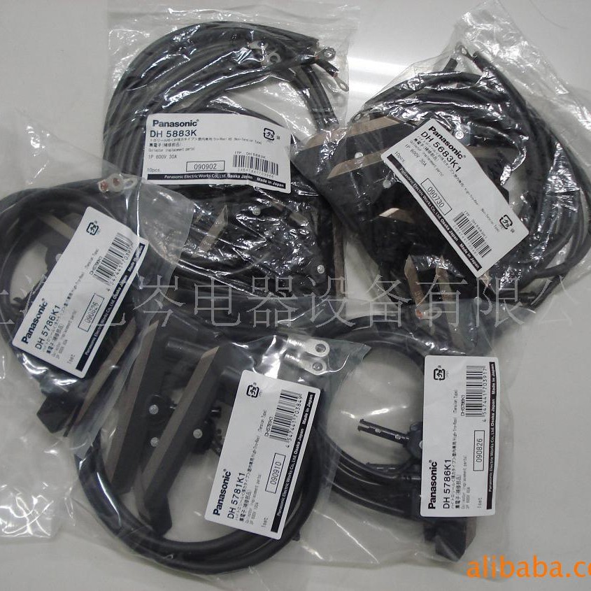 供应松下集电子 集电刷 集电碳刷  集电臂 DH5781K2 DH5782K2