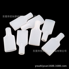 硅胶套管堵头 霓虹灯带长嘴堵头 LED弧形灯带硅胶塞  灯带卡扣