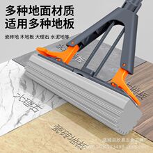 ���Sֱ�N���d�ϰ�����ϴ�z���ϰь���ʽ�Dˮ�ϰѼ��Ñ�����ˮ�ϰ�