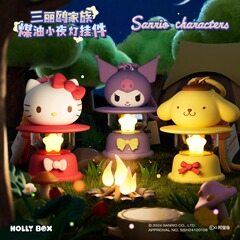 正規版サンリオ家族灯油小夜灯ストラップアニメキーホルダーミニ創意発光かわいい小物