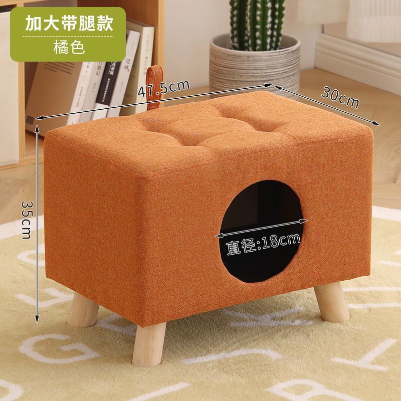 +다리가 있는 오렌지색 - 초대형 스타일(9kg개 이내) ✓ ✓