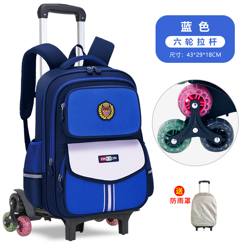 26 nuevas mochilas de tirón para estudiantes de primaria de grado uno, dos, tres a seis niños y niñas mochilas de hombro de gran capacidad