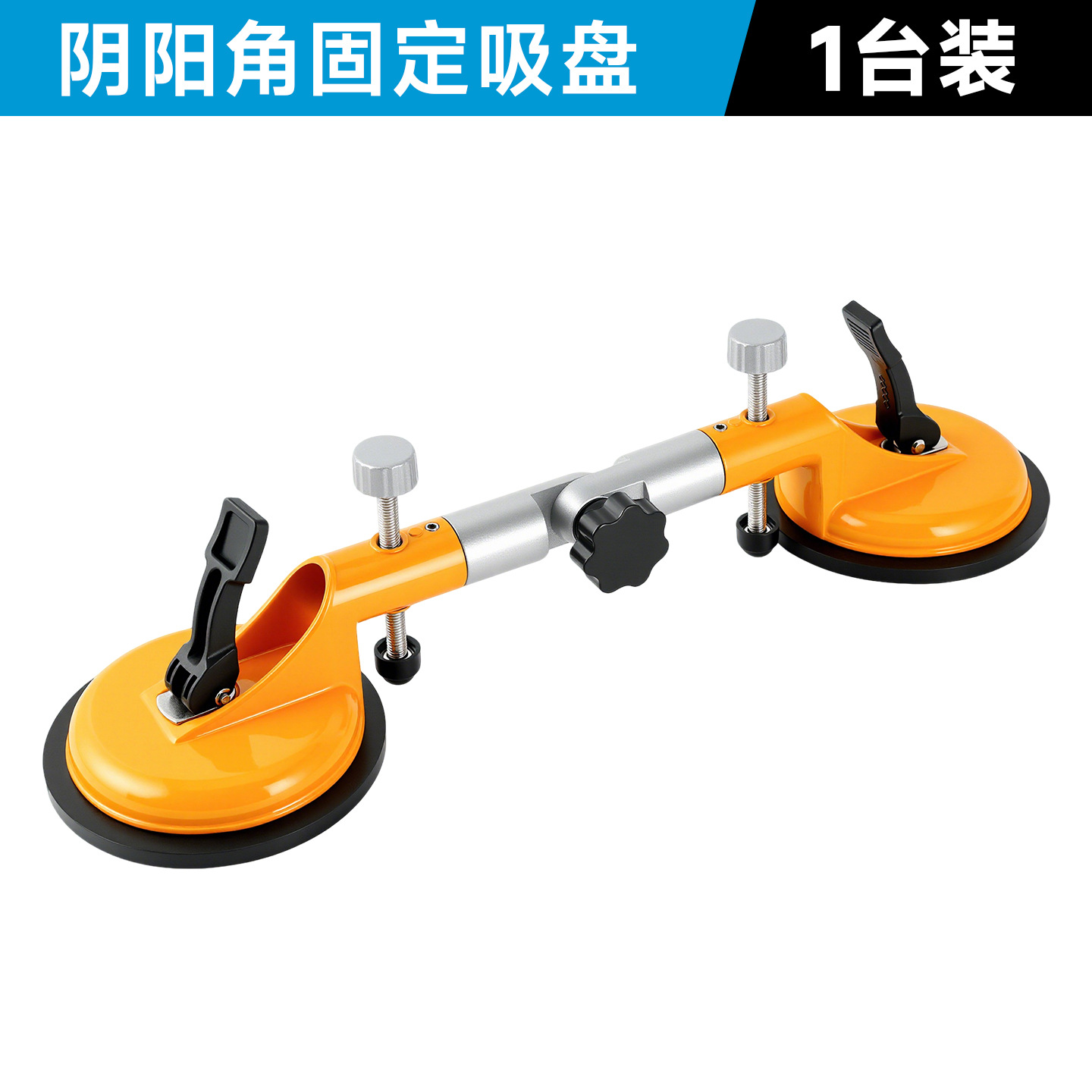 Ángulo fijo empalme lechón azulejo de vidrio Placa de roca encimera Yin y Yang ángulo de instalación 90 grados de ángulo recto nivelador de costura