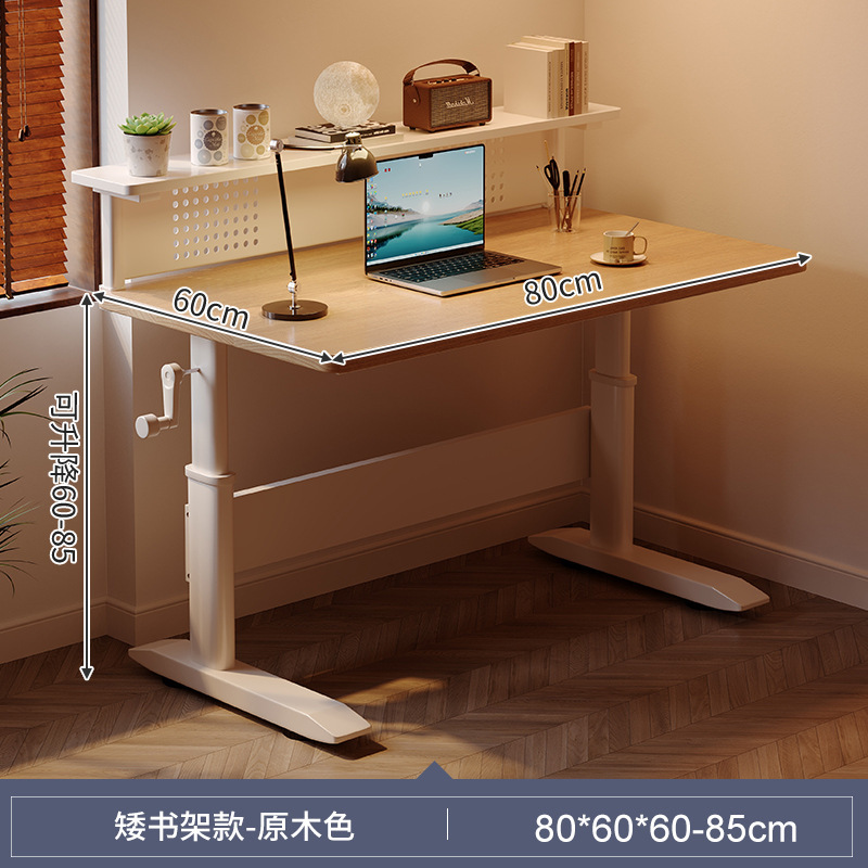 Mesa de elevación mesa de computadora de madera maciza mesa de escritorio lujosa moderna dormitorio mesa de estudio de estudiantes simple mesa de oficina doméstica