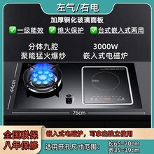 ��ǻ�ͻ���3000WǶ��ʽ늴Št�����һ��һ늼���ȼ�����늃���