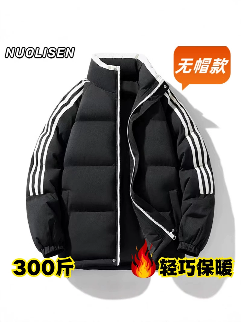 Demi-season warm down jacket with down for beloved