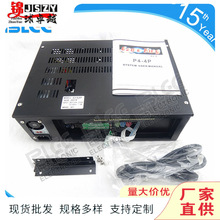 游戏机主板2019合一PCBBOX带铁壳游戏板jeu Roi 2019 in1节目主板