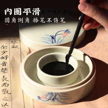 ��偳�̨���w�մɳ�̨�������ñ��񲻸�ī�Pī�����ķ��Č�ī��