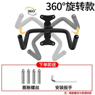 Hook Wall Shelf, Motorcycle frame - 360-degree-rotatable-model