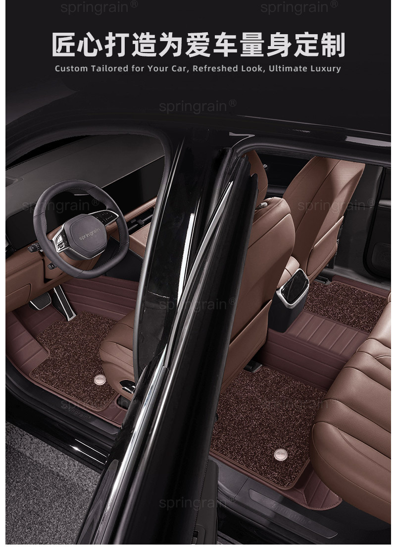 Audi A6L Q5L A3 A5L Q3 Q4 A4L Q2L Q6L A7L full leather car floor mats