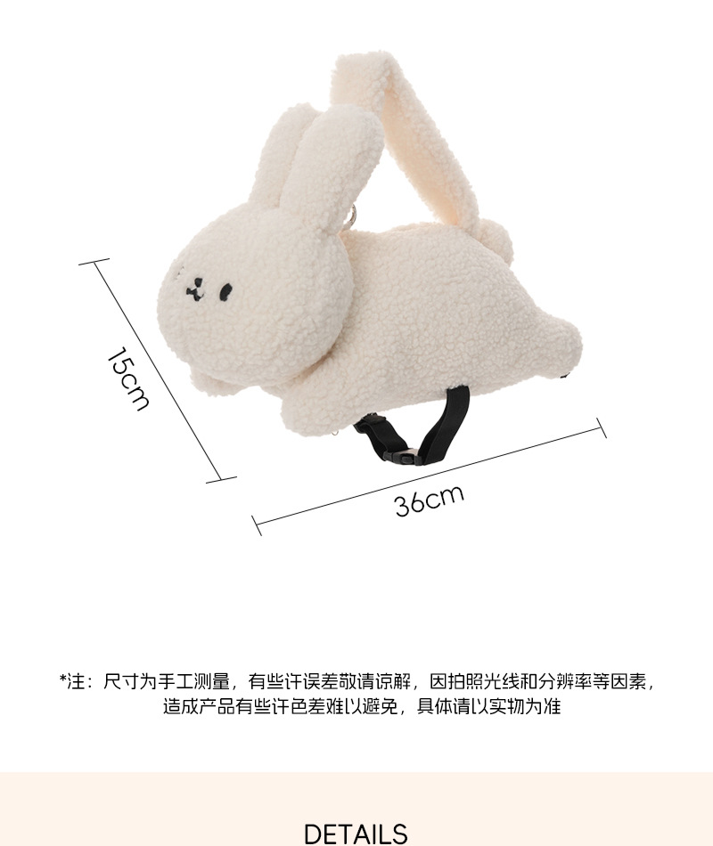 Plush Rabbit Car Tissue Box Car Armrest Box Paper Box Hanging Cute Car Tissue Extraction Decoration Supplies