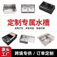 定制跨境304不锈钢水槽厨房家用加厚手工大单槽双槽洗碗池洗菜盆