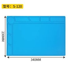 �Ӻ��͸ߜؾS�޹���̨����| ���L������F���� �֙C�S�޸������|