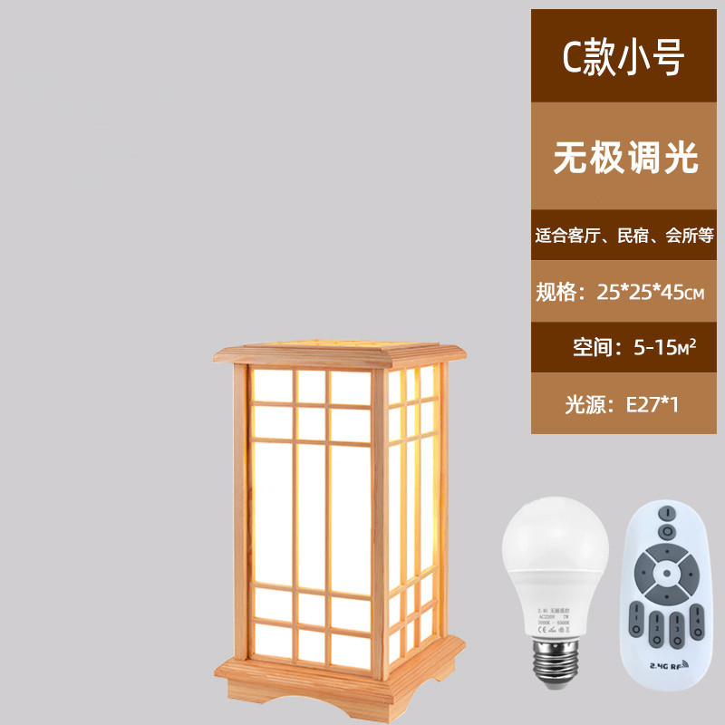 Bambú lámpara de pie de estilo antiguo sala de estar lámparas de Arte de bambú chino Tea Room club japonés Sudeste asiático bambú tejido creativo Lámpara decorativa