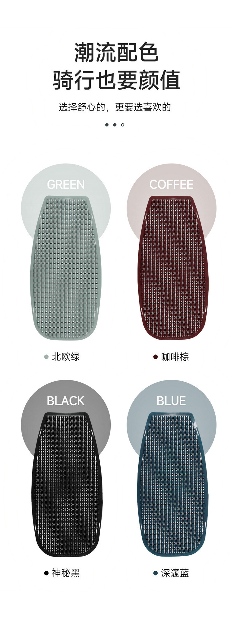 Electric Vehicle Motorcycle Seat Cushion Cover Summer Heat Insulation Pad Motorcycle Scooter Universal Shock-Absorbing Waterproof Sun Protection Seat Cushion