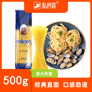 ԭ�b�M���������������l����ֱ�����ͨ�ķ����lһ�����l��ʳ