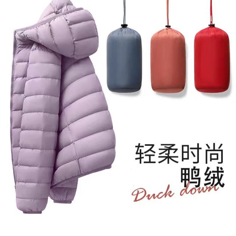 2026 Autumn/Winter Women's New Large Size Korean Style Slim Fit Lightweight down Jacket Women's Short Hooded Coat