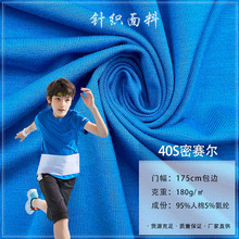 40S��ِ��180Gľ��������ᘿ������������ĤT������Ī��������
