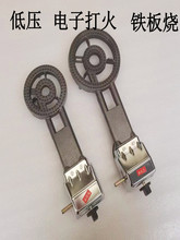 �͉���Ӵ���T�F�ͻ����^ú����ΠtҺ������Ȼ��t���F����t�^