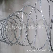 采购刀片刺网到河北稳泰 专业生产涂塑刺绳、镀锌刺绳