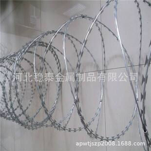 ��ُ��Ƭ�̾W���ӱ���̩ ���I���a�T�ܴ��K����\���K