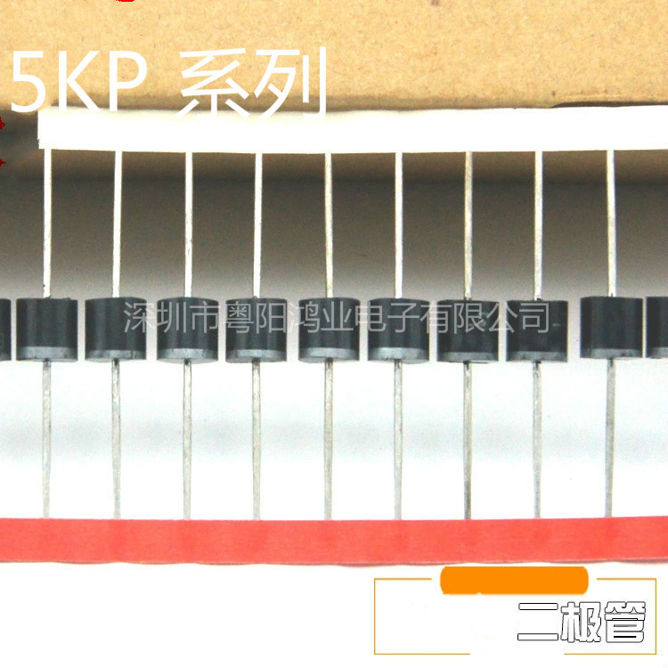 瞬态抑制二极管TVS 5KP36A/CA 5KP40A/CA 5KP43A/CA 5KP45A/CA