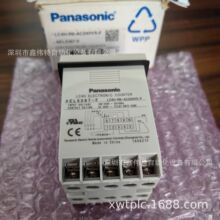 AEL5387-F LC4H-R6-AC240VS-F  ¼