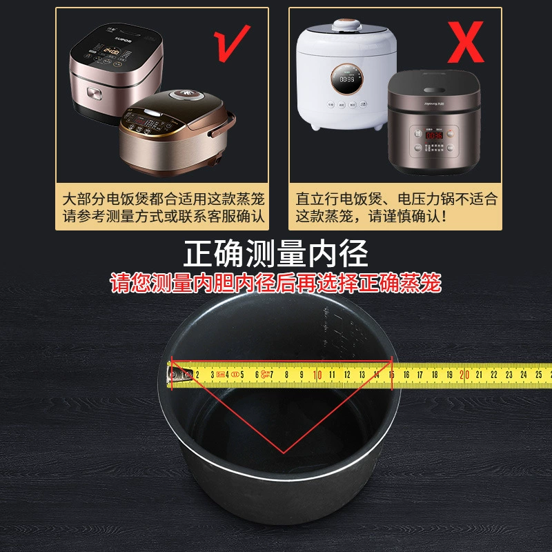 Рисоварка Midea с паровым отделением 2L3L4L5L, пароварка внутри, 1.6L, пароварка, общие аксессуары