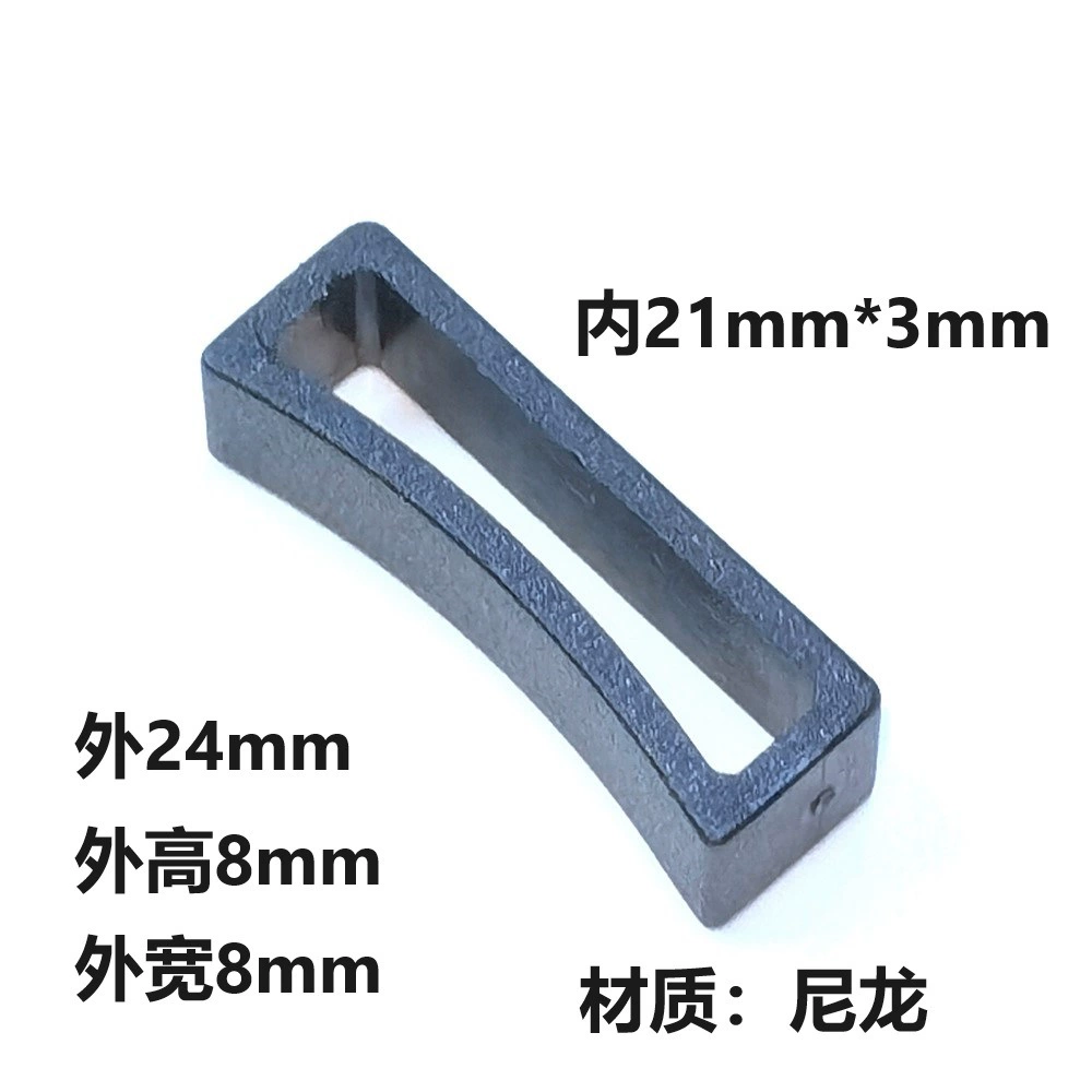 Внутренняя лента 20 мм пластиковый зажим 6-точечный Ремень Пряжка Регулируемый ремень пряжка цвет