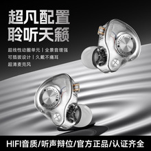 �¿�˽ģHIFI�Α��о����C���ʽ늸����Î������C�l�����ɓQ��