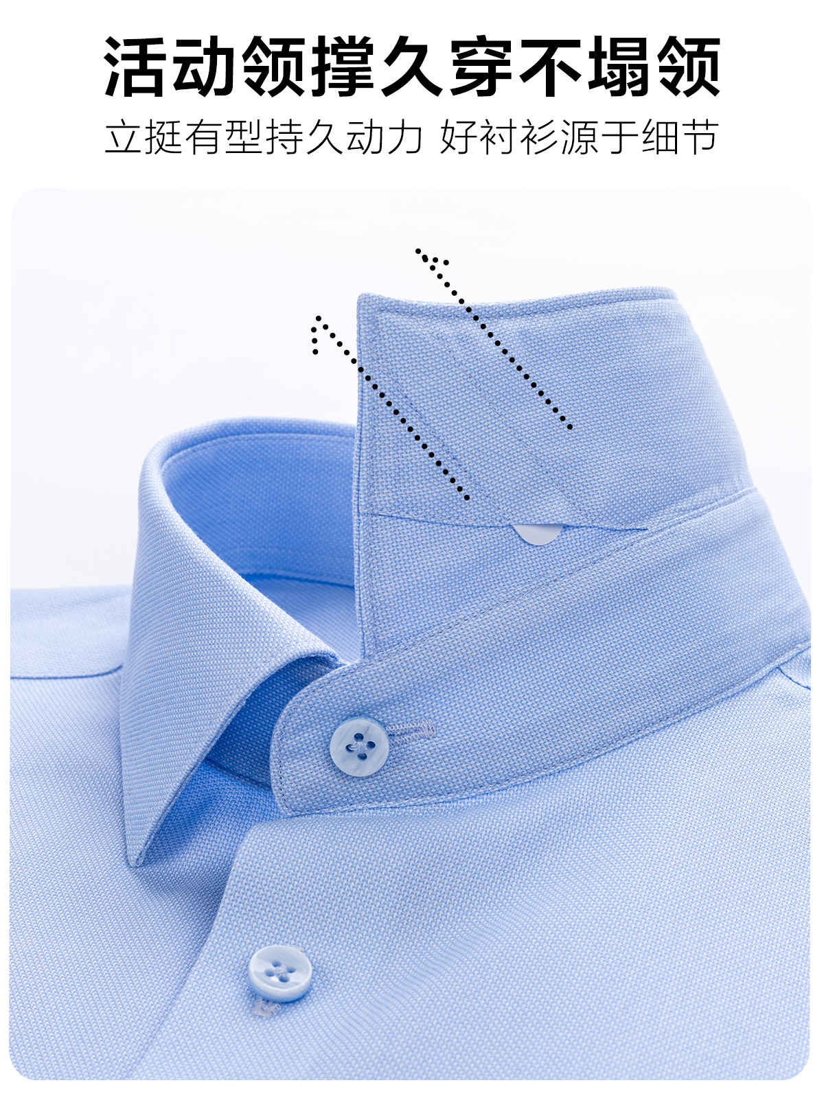 100S camisa de lujo ligera de doble hilo para hombre DP sin planchar verano de seda de morera camisa de media manga corta ropa de trabajo azul personalizada
