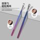 New cross-border nail clippers suit colorful 18-piece set nail clippers full set of home pedicure beauty nail kit