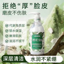 �ܽ^��ĘƤȥ���|������ ȫ���wȥ��Ƥ��ԡ¶������Ůͨ�ÏS��