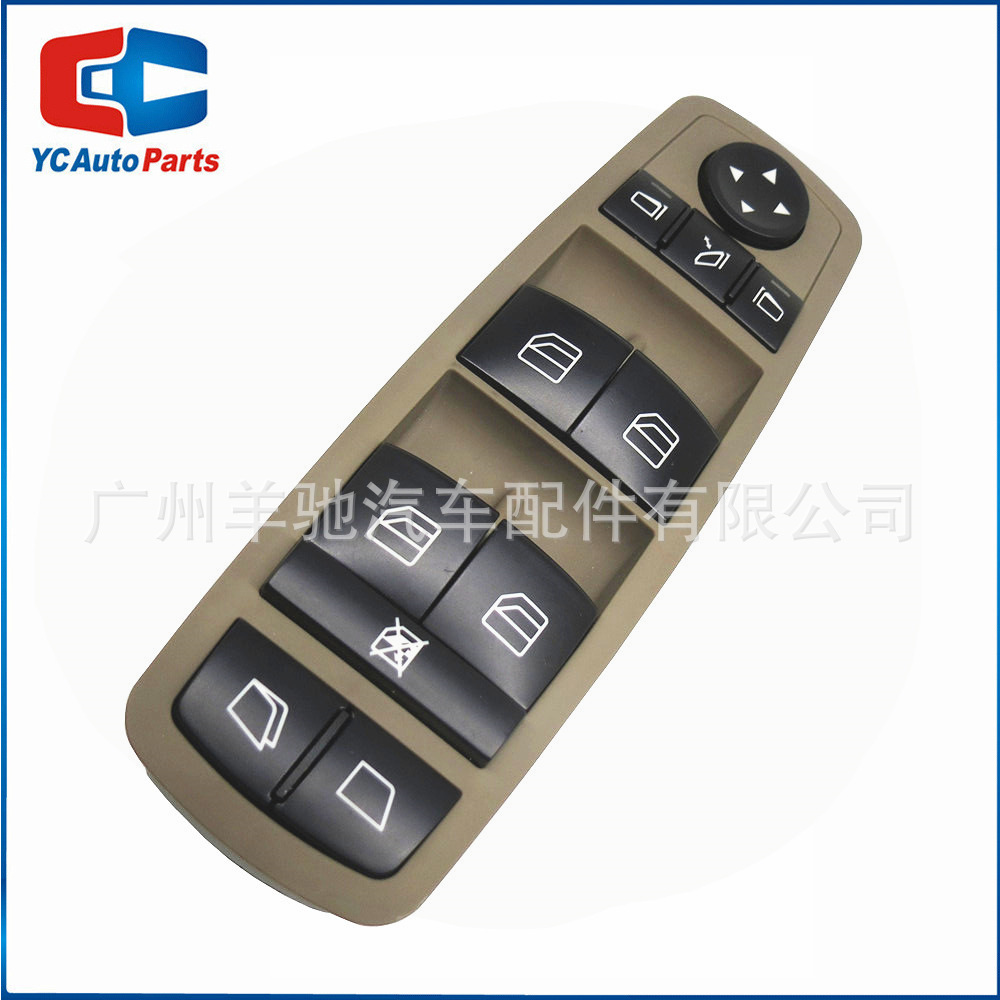 A2518300390 interruptor de elevación de vidrio eléctrico para Mercedes-Benz W251 X164 GL450 R350 image 5