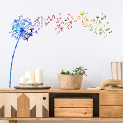 Foreign Trade Colorful Gradient Dandelion Bedroom Entrance Home Decor Wall Sticker Background Arrangement Self-Adhesive Wholesale Cross-Border