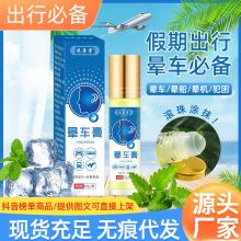 ��܇�����܇����L��ƿ������L�;����ɾ����������X���������l