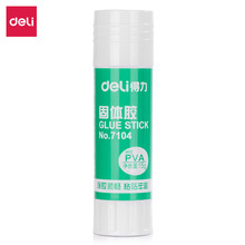����7104���w�z(��ɫ)(15g/֧)�W���k���־ñ���PVA�zˮ�ֹ�