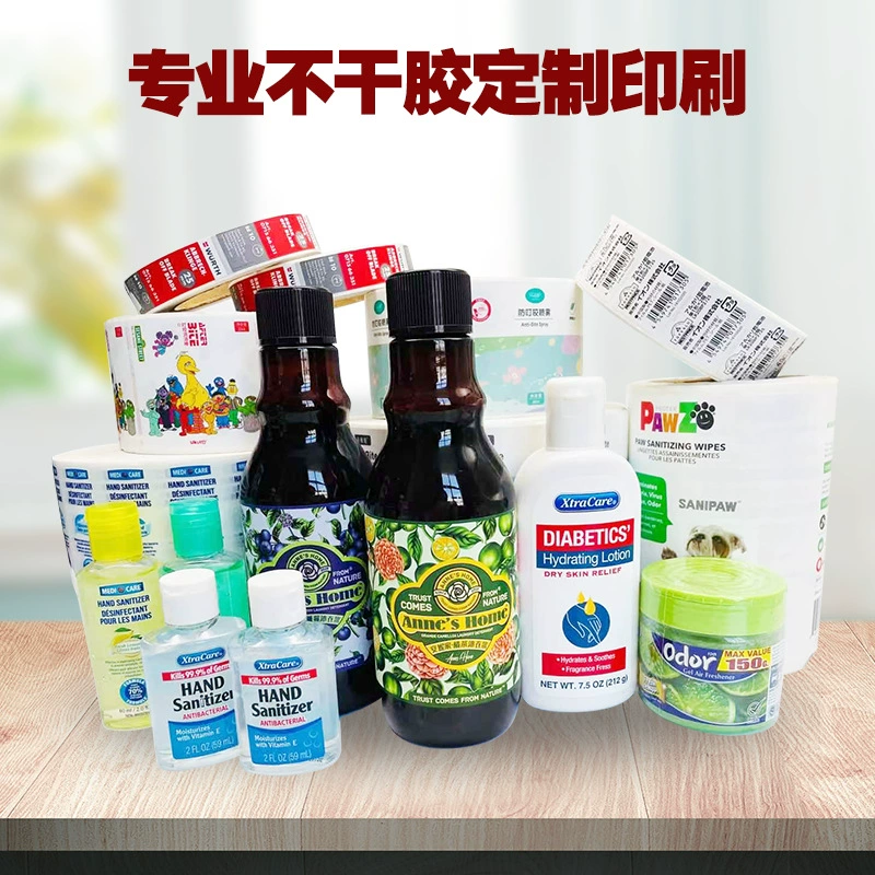 Нинбоевская фабрика УФ-печати производит большое количество индивидуальных молочно-белых самоклеящихся ПЭ-самоклеящихся товаров для бытовой химии, самоклеящихся цветных ароматических самоклеящихся продуктов.